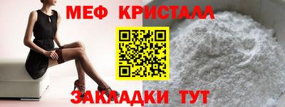 прущие грибы Гусиноозёрск