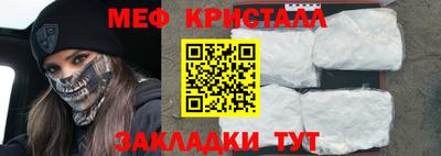 МДПВ Гусев