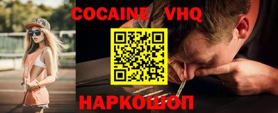 прущие грибы Гусиноозёрск
