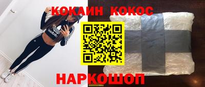 прущие грибы Гусиноозёрск