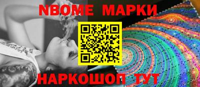 МДПВ Гусев