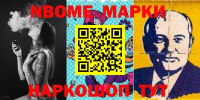 МДПВ Гусев
