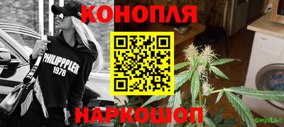 ALPHA PVP Гусь-Хрустальный