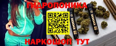 ALPHA PVP Гусь-Хрустальный