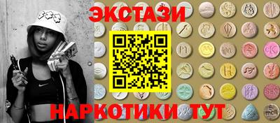 МДПВ Гусев