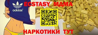 МДПВ Гусев