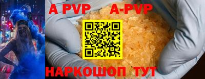 прущие грибы Гусиноозёрск