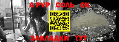 прущие грибы Гусиноозёрск