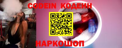 прущие грибы Гусиноозёрск