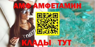 прущие грибы Гусиноозёрск