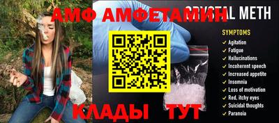 МДПВ Гусев