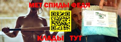 МДПВ Гусев