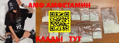 прущие грибы Гусиноозёрск