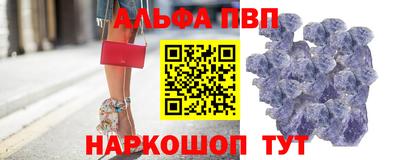 прущие грибы Гусиноозёрск