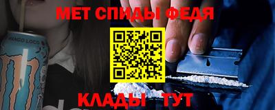 МДПВ Гусев