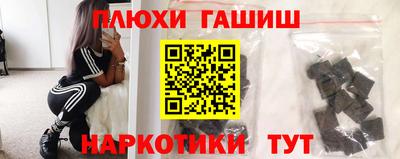 МДПВ Гусев