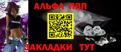 прущие грибы Гусиноозёрск
