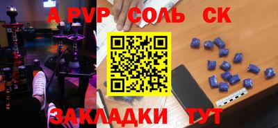 МДПВ Гусев